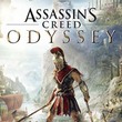 Assassin's Creed: Odyssey