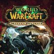 World of Warcraft: Mists of Pandaria