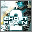 Tom Clancy's Ghost Recon: Advanced Warfighter 2