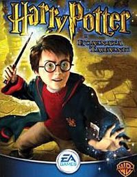 Okładka Harry Potter and the Chamber of Secrets (PC)