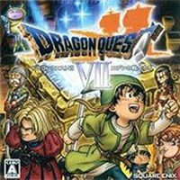Okładka Dragon Quest VII: Fragments of the Forgotten Past (3DS)